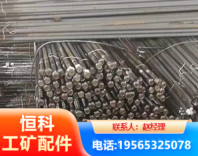 潮州左旋螺纹锚杆