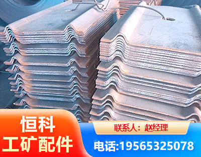 潮州W钢带