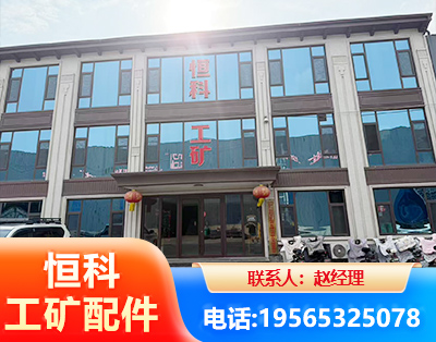 潮州厂房厂貌