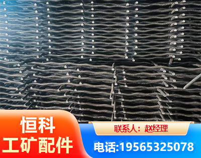 潮州钢筋编炽焊网