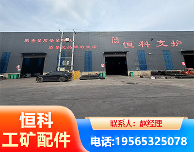 潮州厂房厂貌