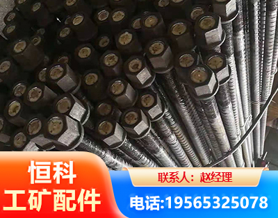 潮州左旋螺纹锚杆